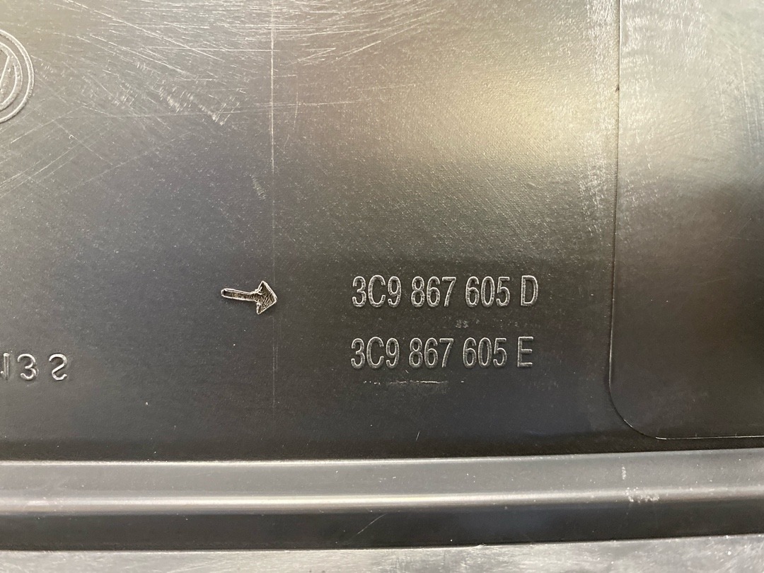 Обшивка крышки багажника, 1880 рублей, Красноярск