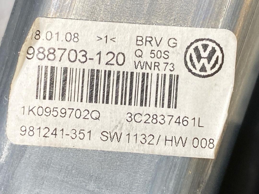 Стеклоподъемник, 2860 рублей, Красноярск