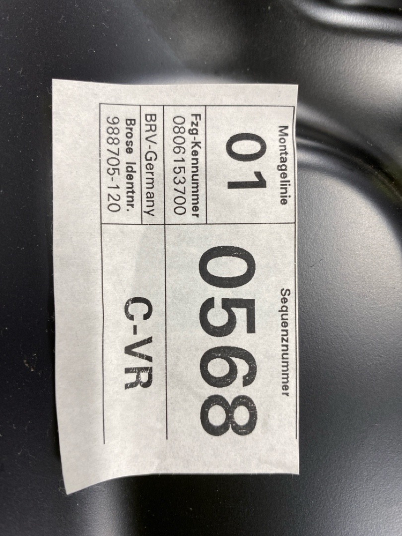 Стеклоподъемник, 2860 рублей, Красноярск