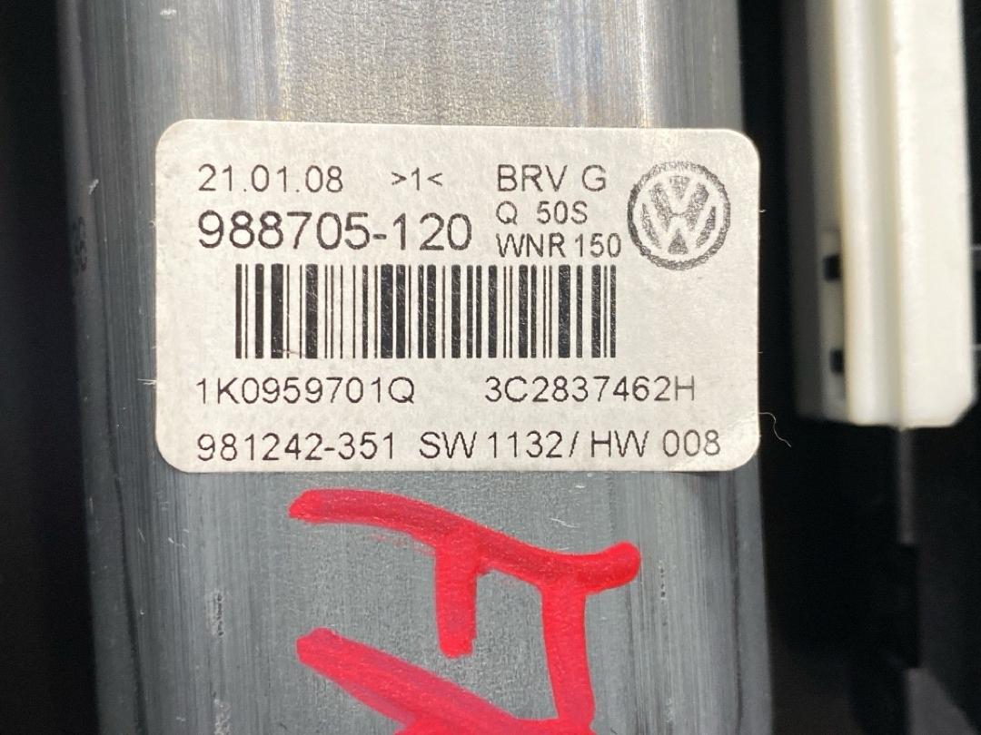 Стеклоподъемник, 2860 рублей, Красноярск