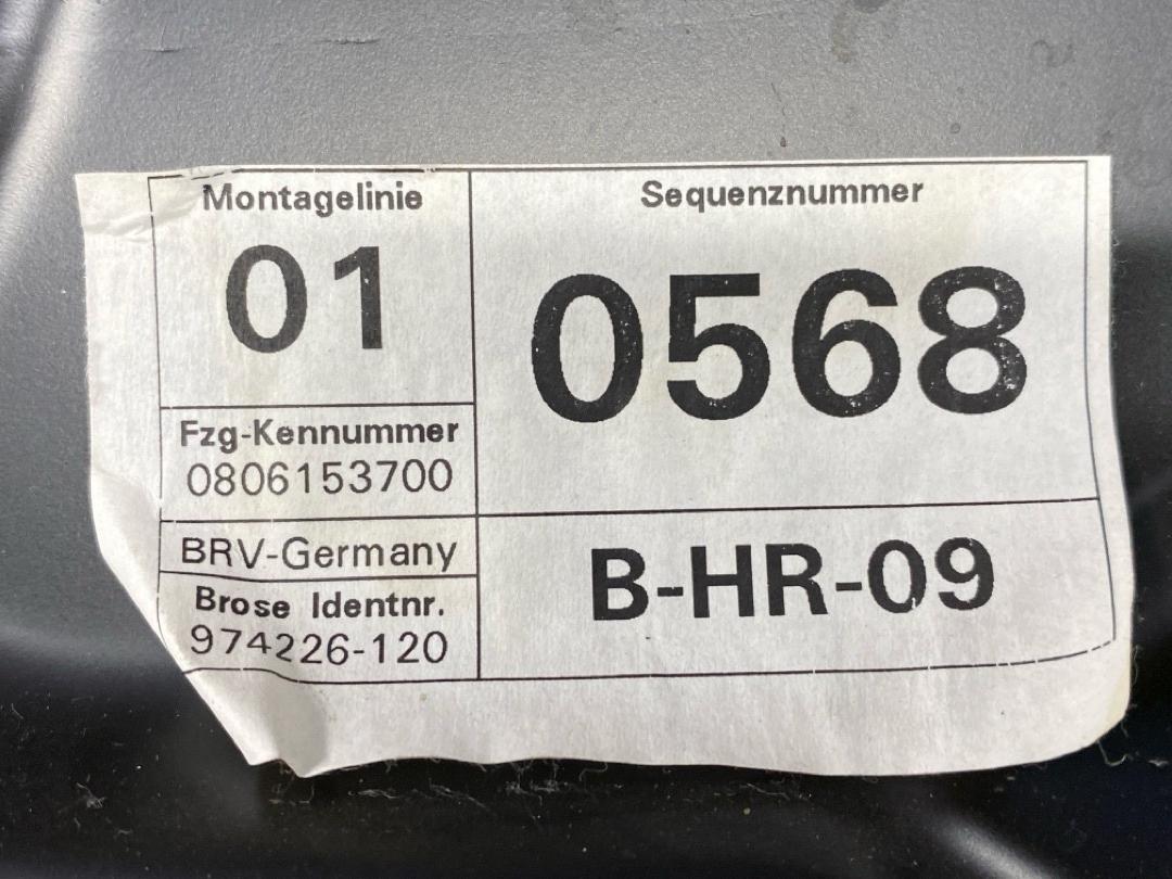 Стеклоподъемник, 1730 рублей, Красноярск