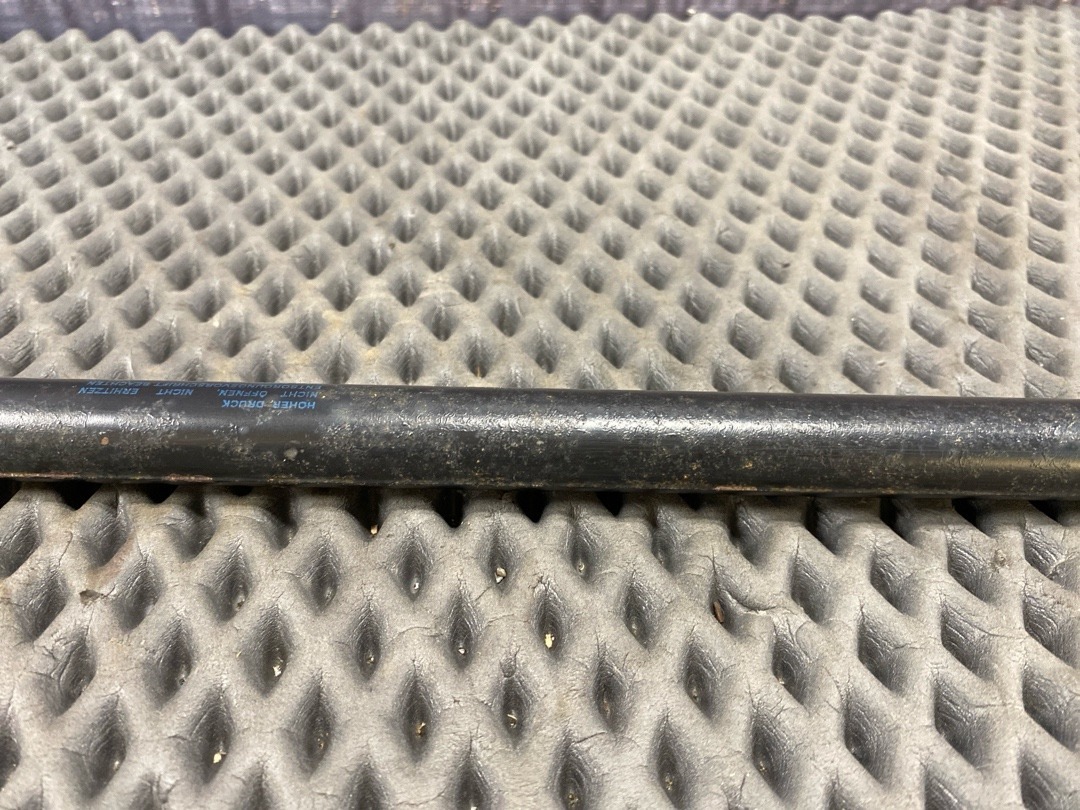 Амортизатор капота, 1210 рублей, Красноярск