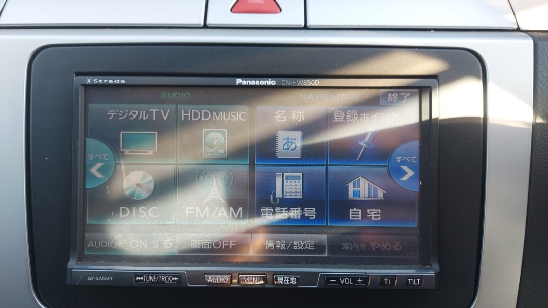 Магнитофон, 6840 рублей, Красноярск