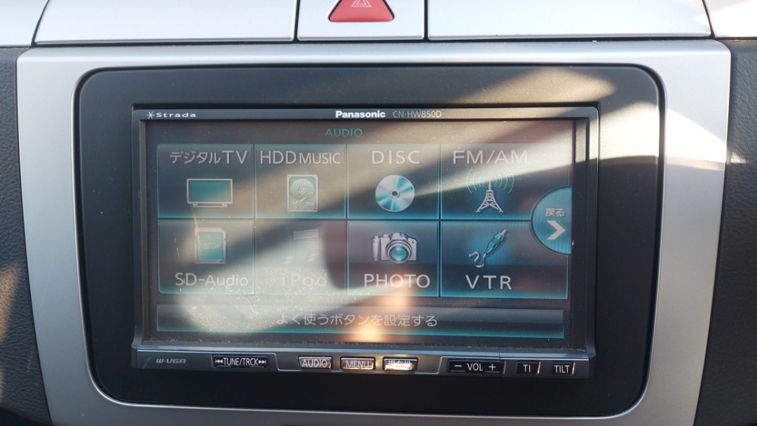 Магнитофон, 6840 рублей, Красноярск