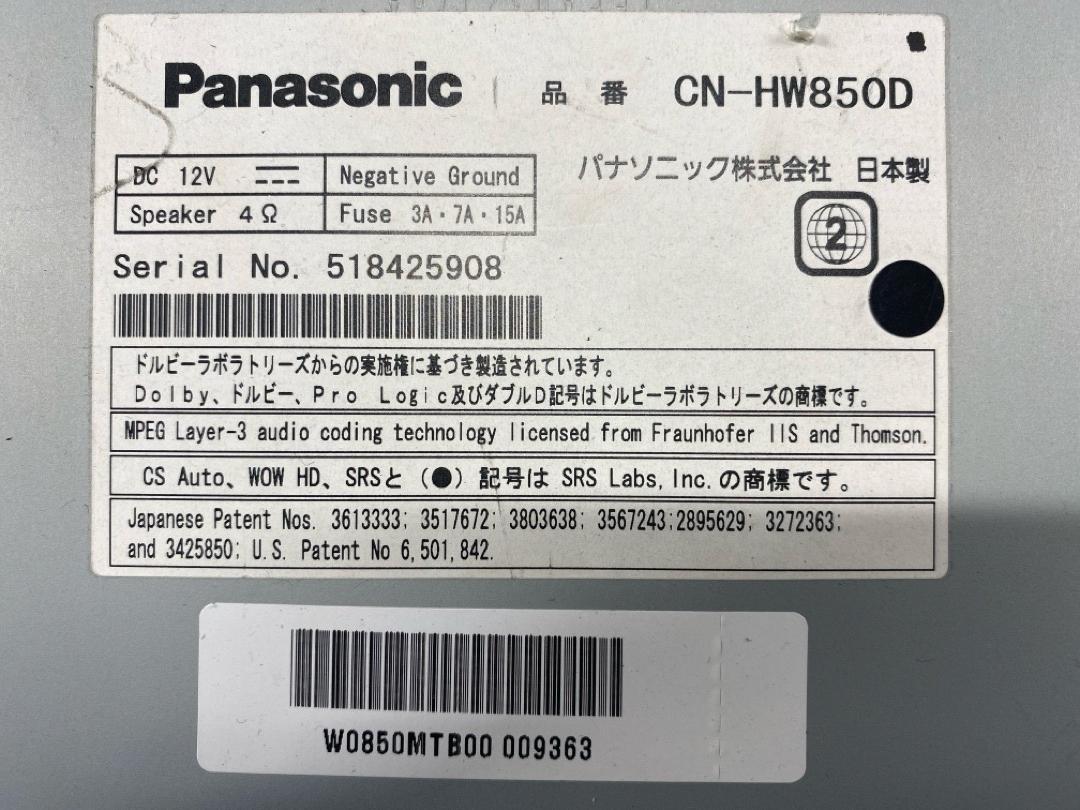 Магнитофон, 6840 рублей, Красноярск