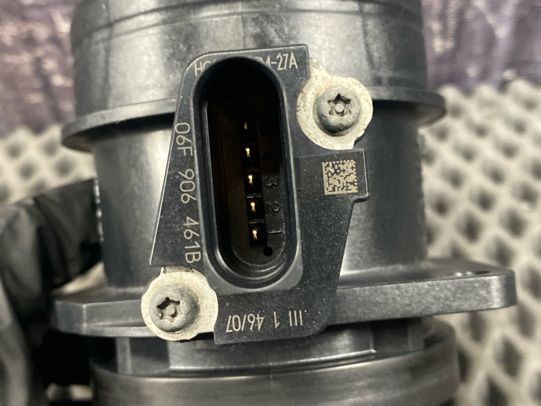 ДМРВ, 5420 рублей, Красноярск