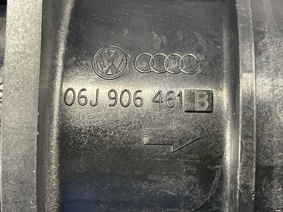 ДМРВ, 5420 рублей, Красноярск