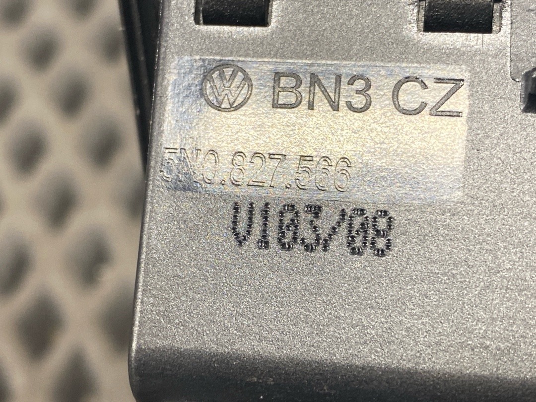 Кнопка открывания багажника, 1860 рублей, Красноярск