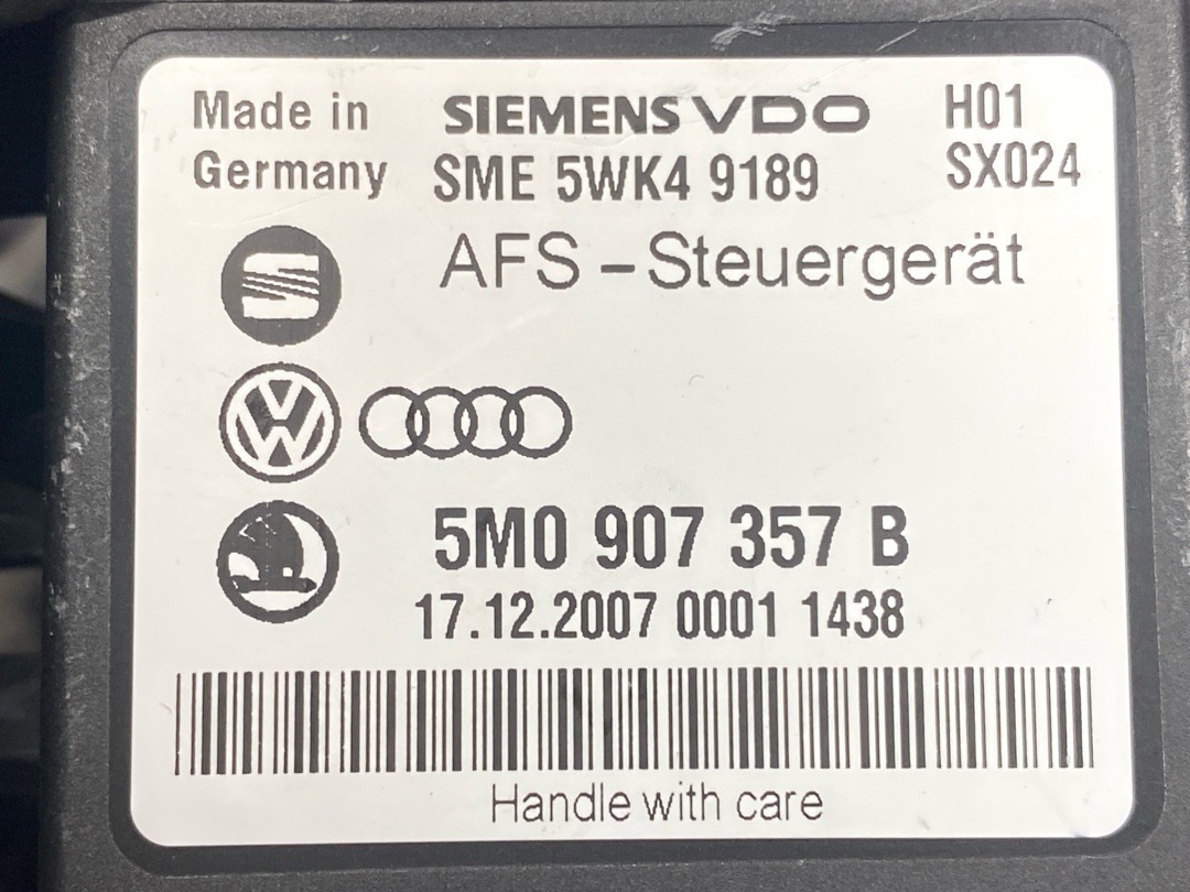 Блок управления адаптивным освещением, 2560 рублей, Красноярск
