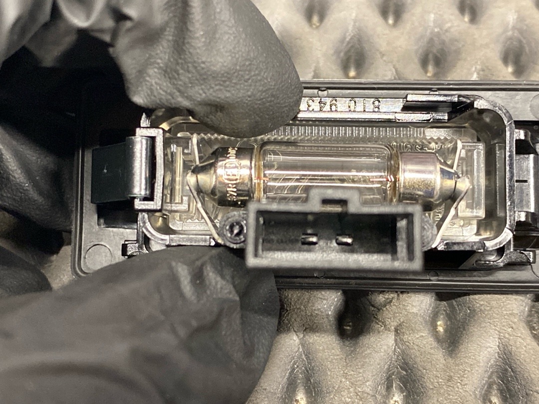 Плафон подсветки номера, 670 рублей, Красноярск