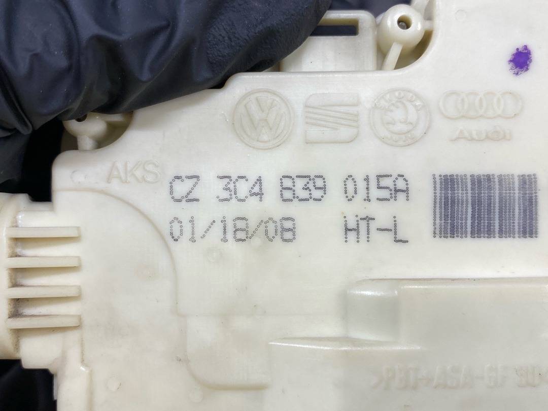 Замок двери, 1570 рублей, Красноярск