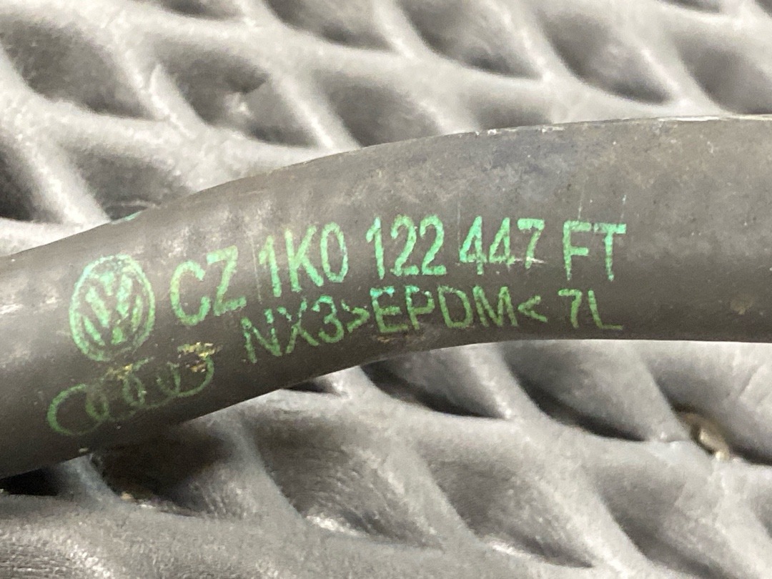 Трубка охлаждения, 1060 рублей, Красноярск