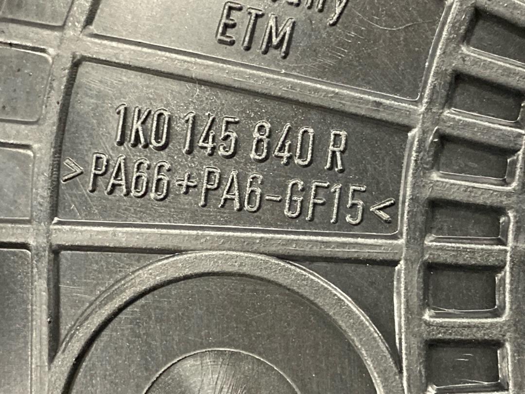 Патрубок интеркуллера, 2540 рублей, Красноярск