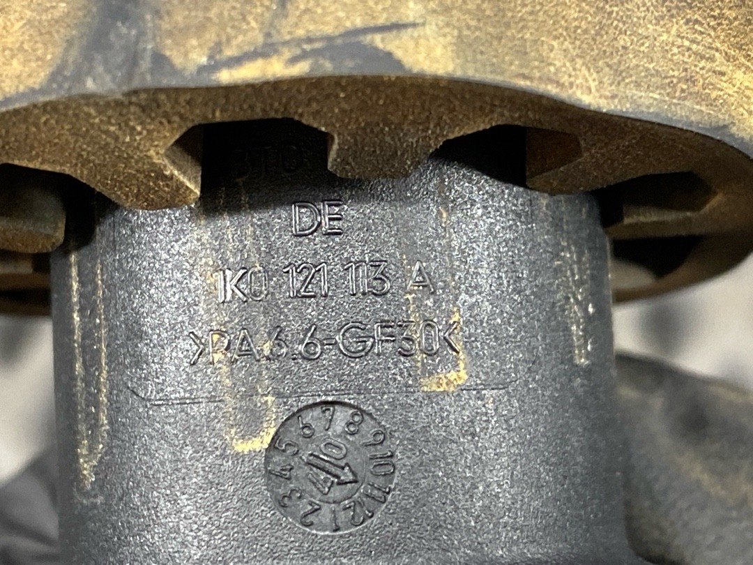 Термостат, 1840 рублей, Красноярск