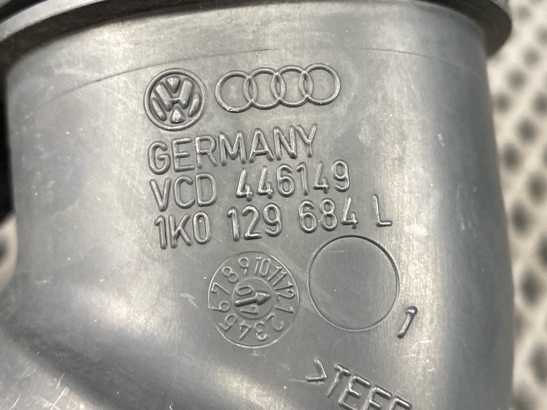 Гофра впуска, 870 рублей, Красноярск