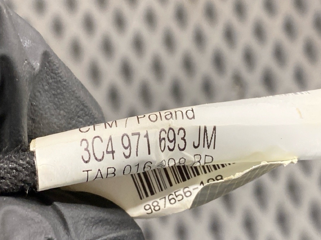 Проводка двери, 790 рублей, Красноярск