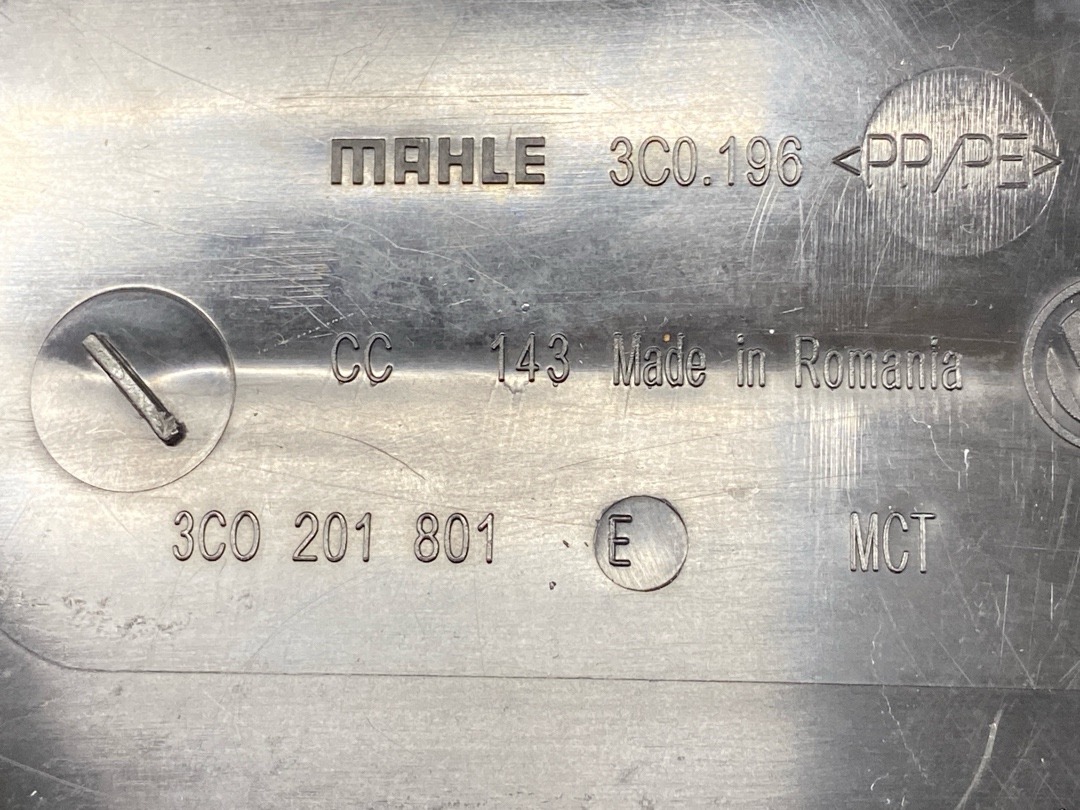 Адсорбер (фильтр паров топлива), 1470 рублей, Красноярск