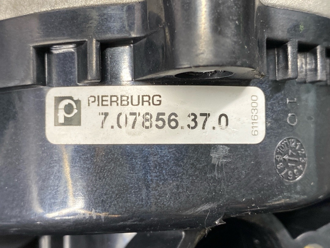 Помпа, 5050 рублей, Красноярск