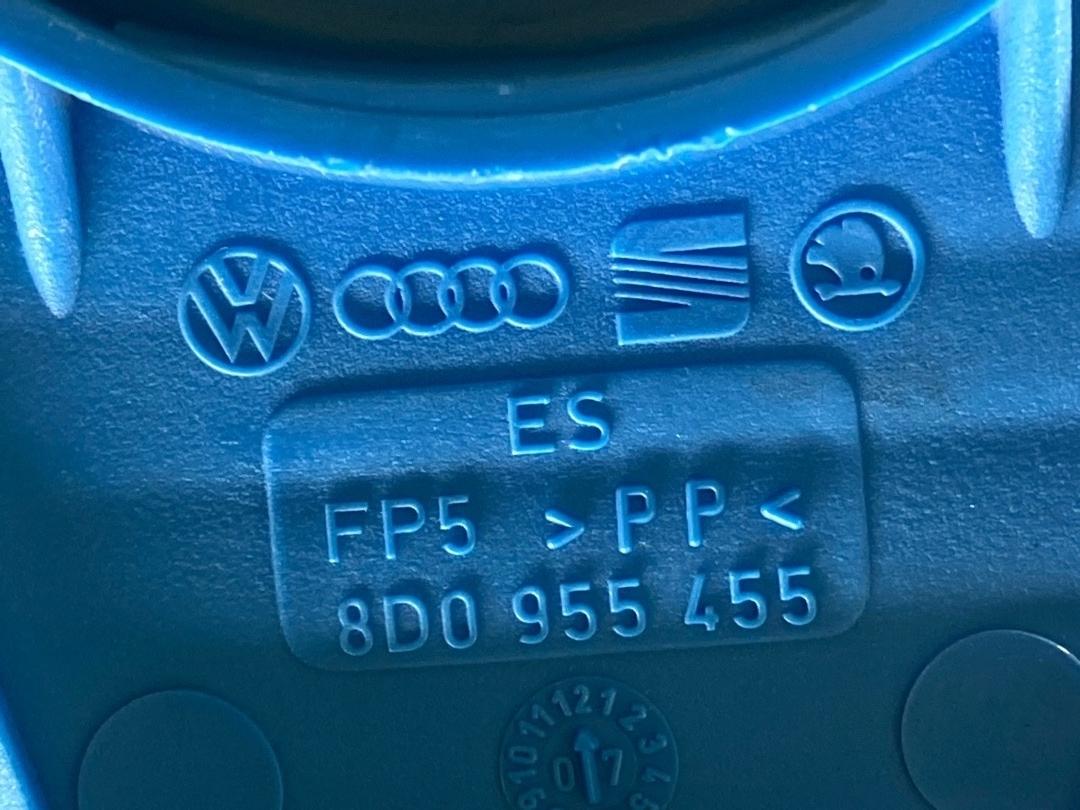 Бачок омывателя, 3370 рублей, Красноярск