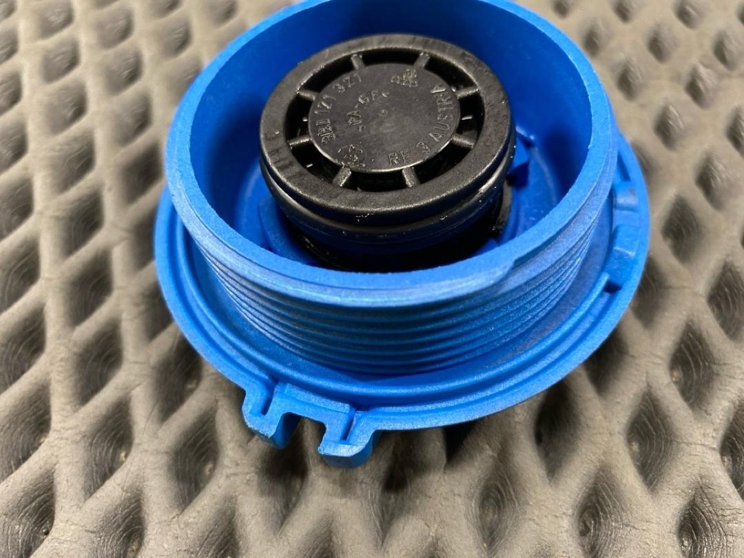 Бачок расширительный, 1710 рублей, Красноярск