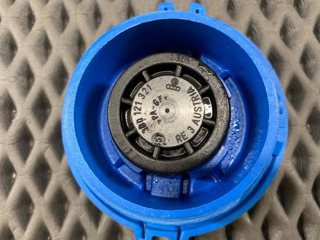 Бачок расширительный, 1710 рублей, Красноярск