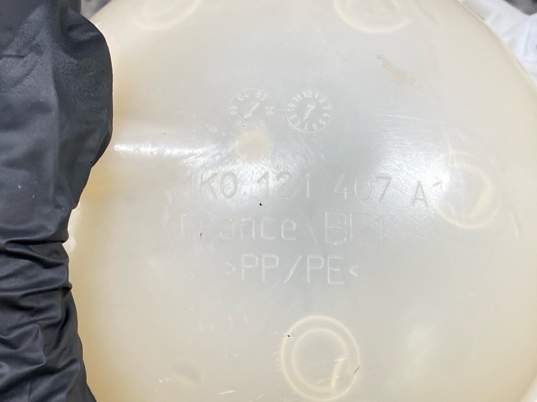 Бачок расширительный, 1710 рублей, Красноярск