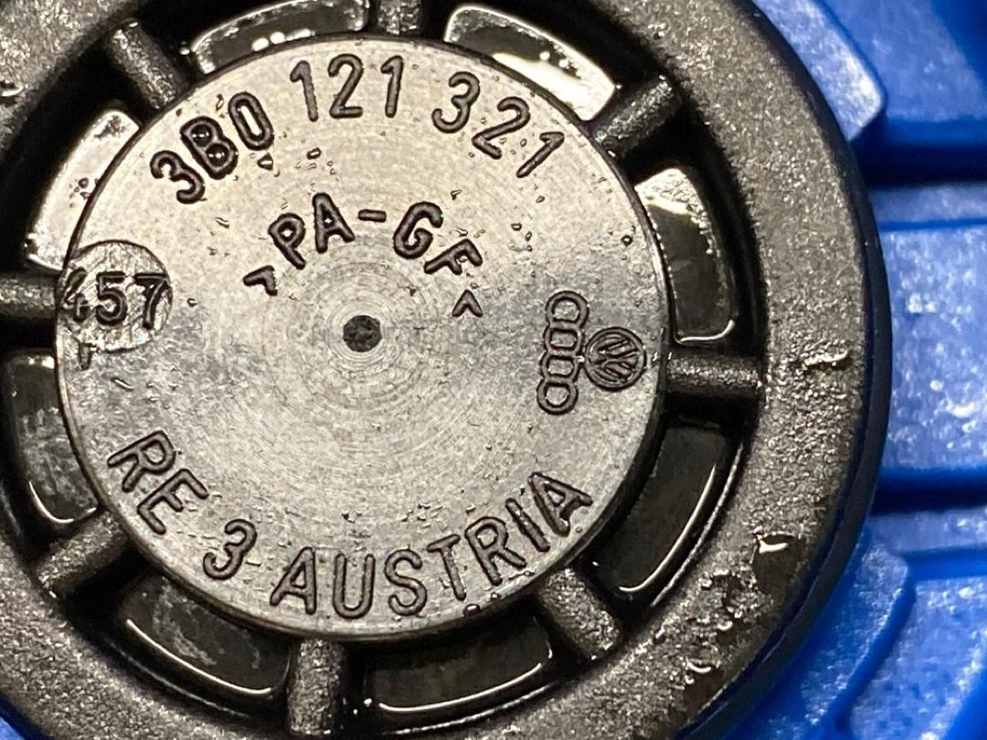 Бачок расширительный, 1710 рублей, Красноярск