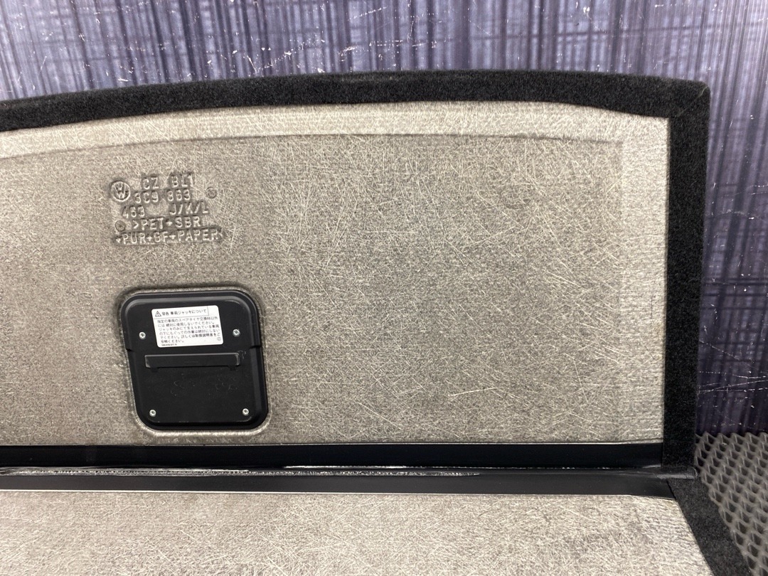 Ковер багажника, 2380 рублей, Красноярск