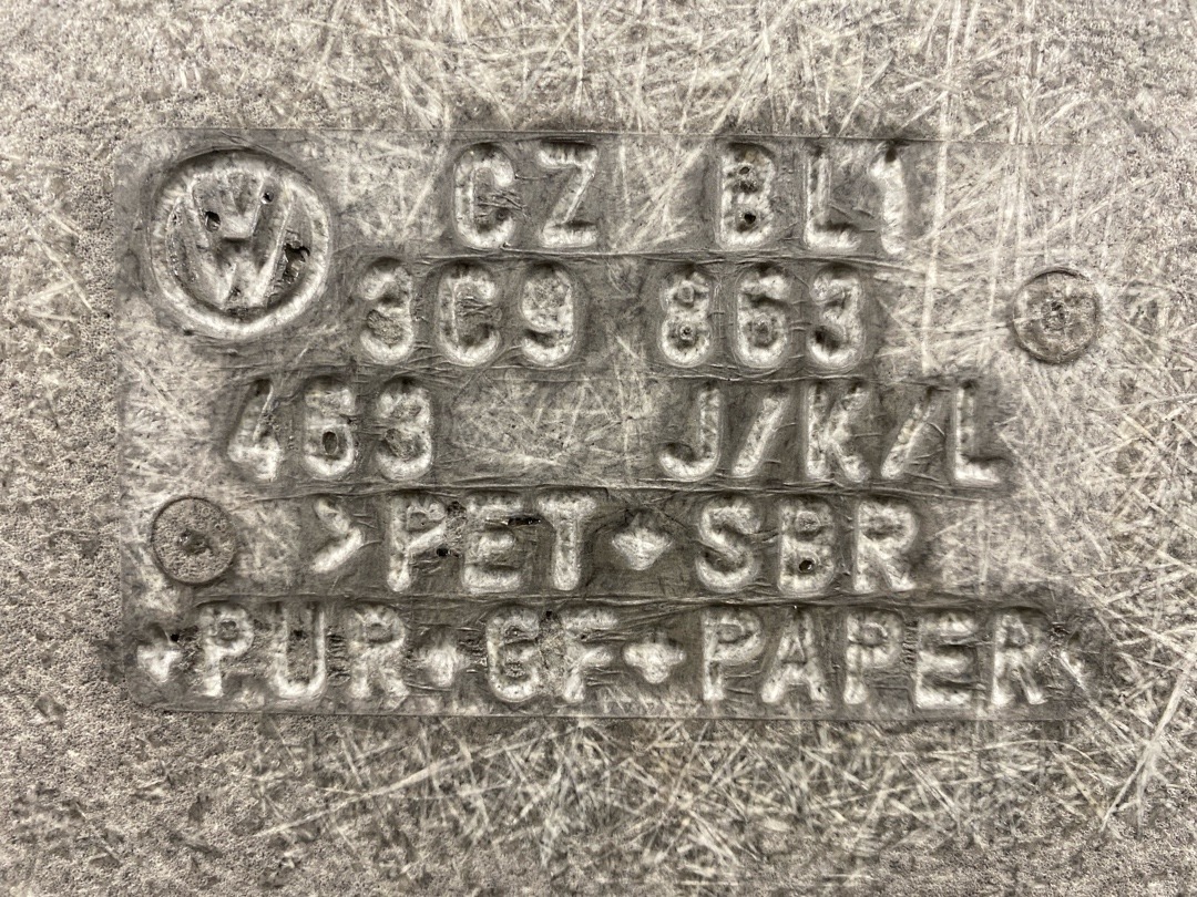 Ковер багажника, 2380 рублей, Красноярск