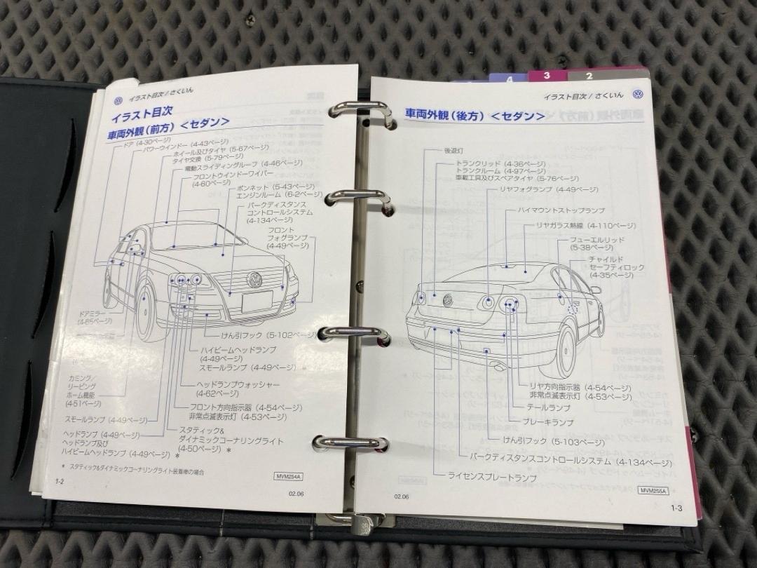 Папка под документы, 1590 рублей, Красноярск