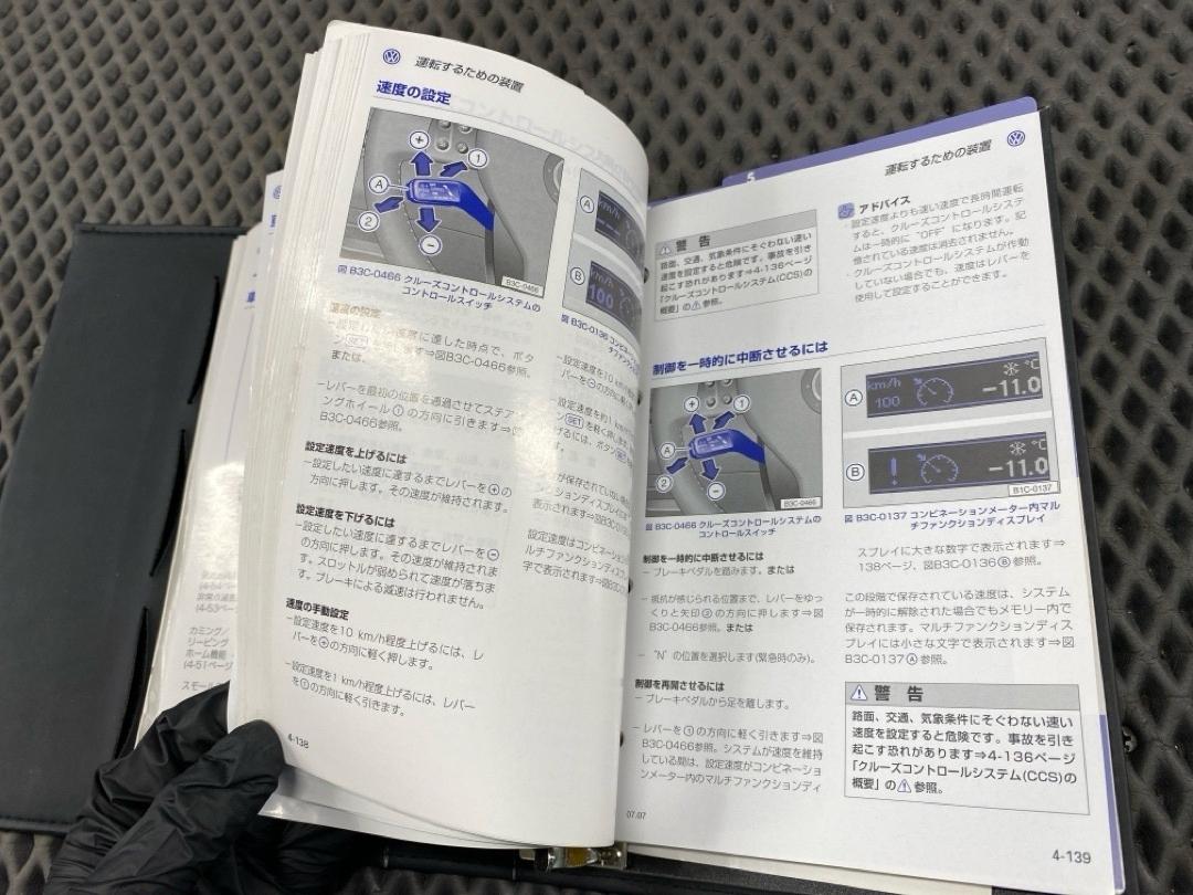 Папка под документы, 1590 рублей, Красноярск