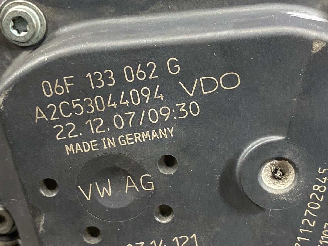 Дроссельная заслонка, 3860 рублей, Красноярск