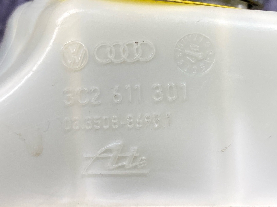 Вакуумный усилитель, 2620 рублей, Красноярск