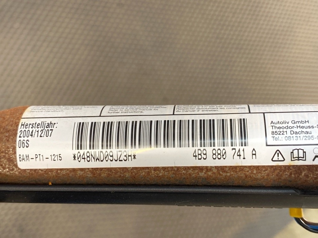 Подушка безопасности, 1430 рублей, Красноярск