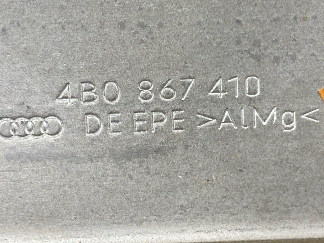 Комплект декоративных накладок, 2440 рублей, Красноярск