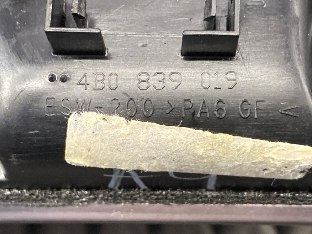 Ручка двери внутренняя, 820 рублей, Красноярск