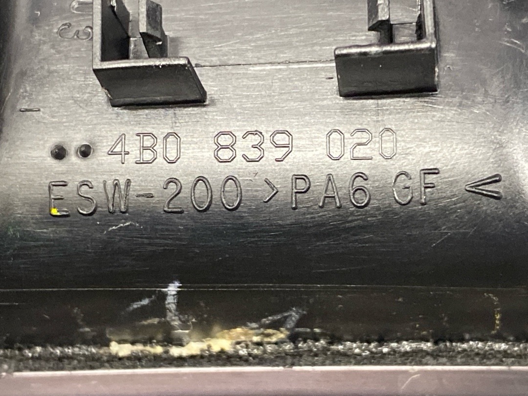 Ручка двери внутренняя, 820 рублей, Красноярск