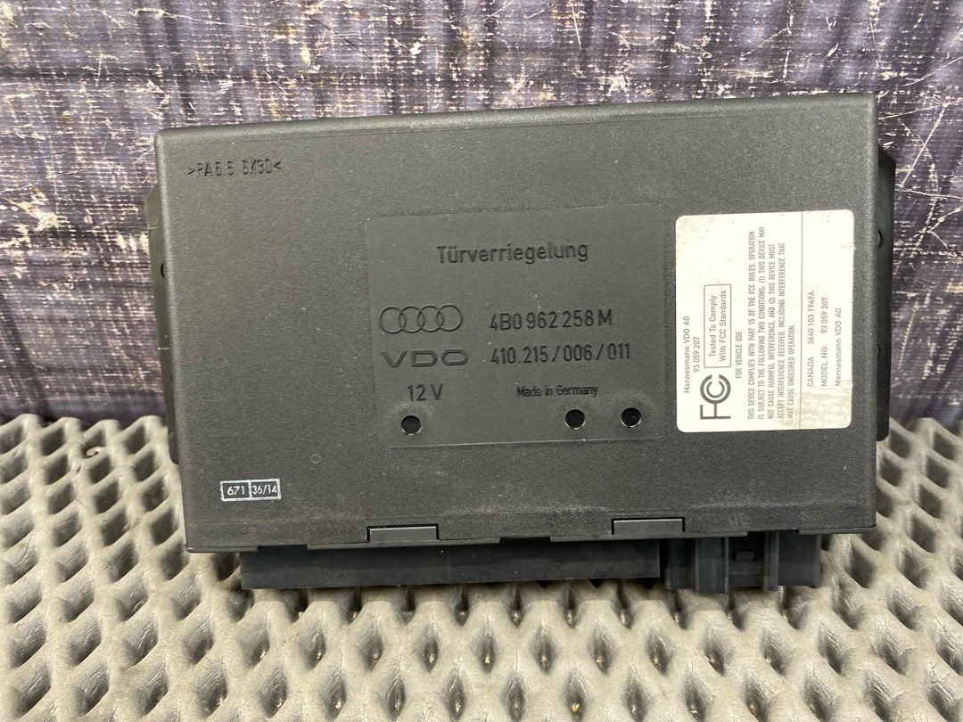 Блок комфорта, 2530 рублей, Красноярск