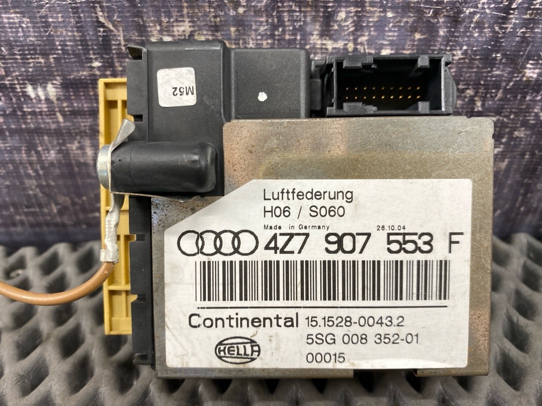 Блок управления подвеской, 17620 рублей, Красноярск