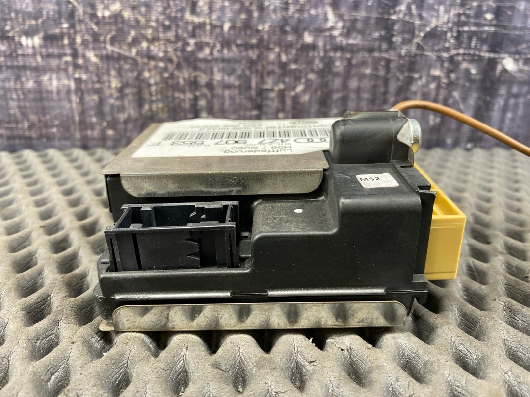 Блок управления подвеской, 17620 рублей, Красноярск