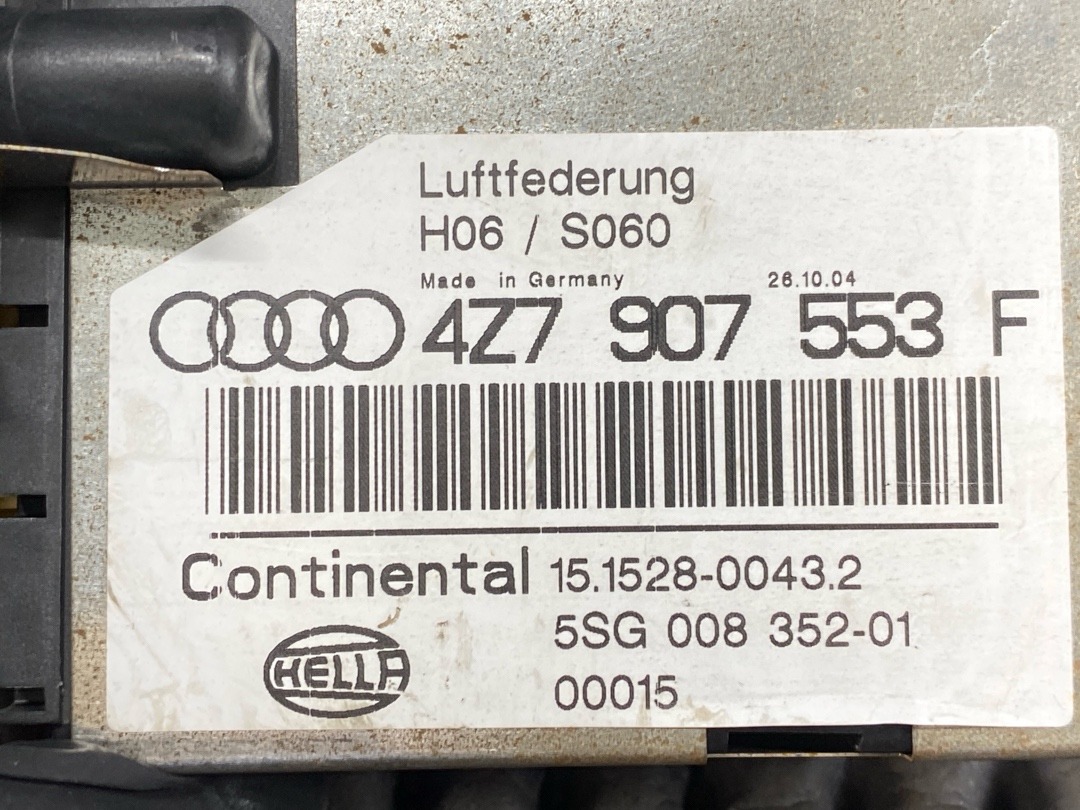 Блок управления подвеской, 17620 рублей, Красноярск