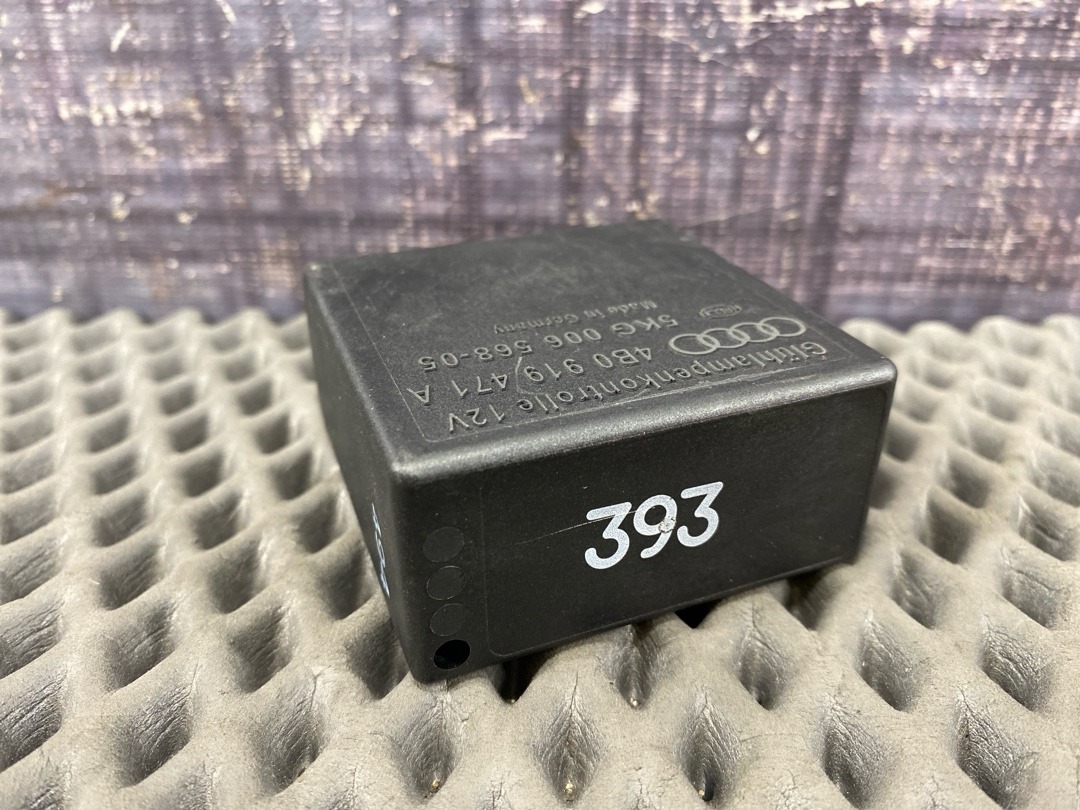 Реле, 510 рублей, Красноярск