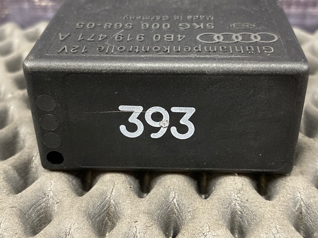 Реле, 510 рублей, Красноярск