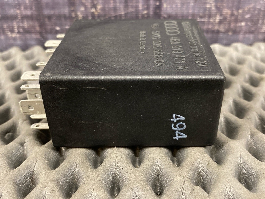 Реле, 510 рублей, Красноярск