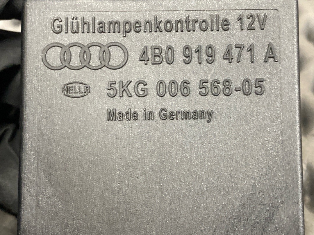 Реле, 510 рублей, Красноярск