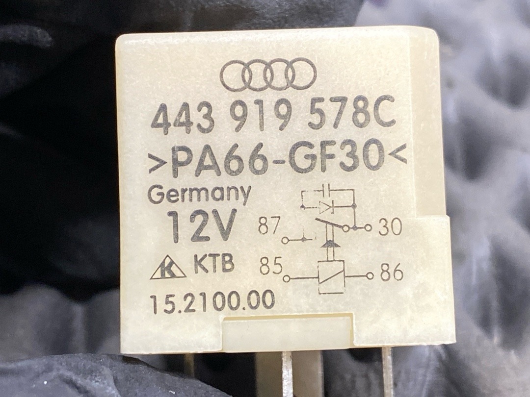 Реле, 580 рублей, Красноярск