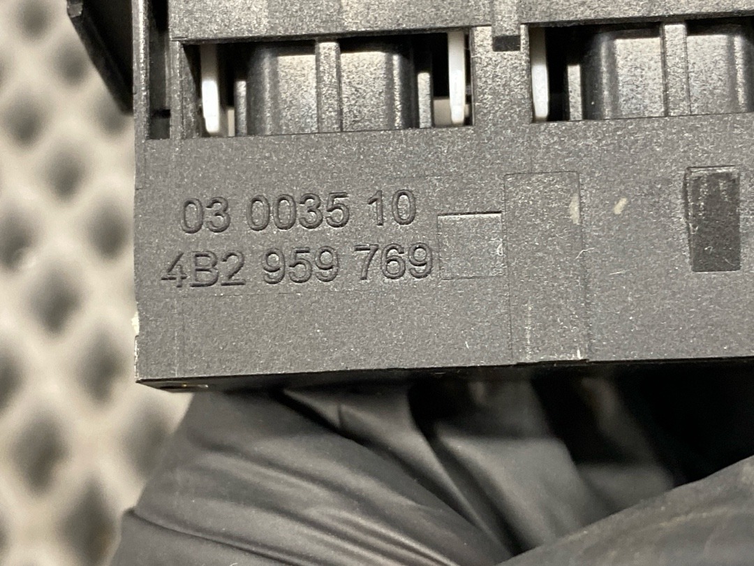 Кнопка памяти сиденья, 1220 рублей, Красноярск