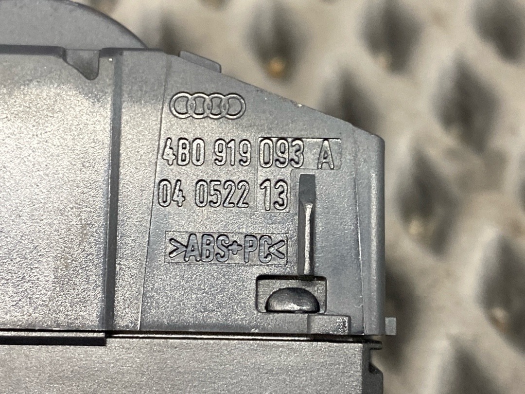 Кнопка яркости подсветки, 460 рублей, Красноярск