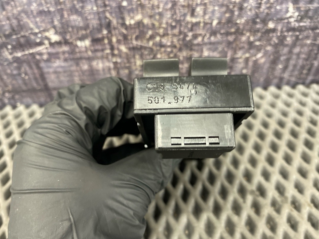 Блок кнопок, 1810 рублей, Красноярск