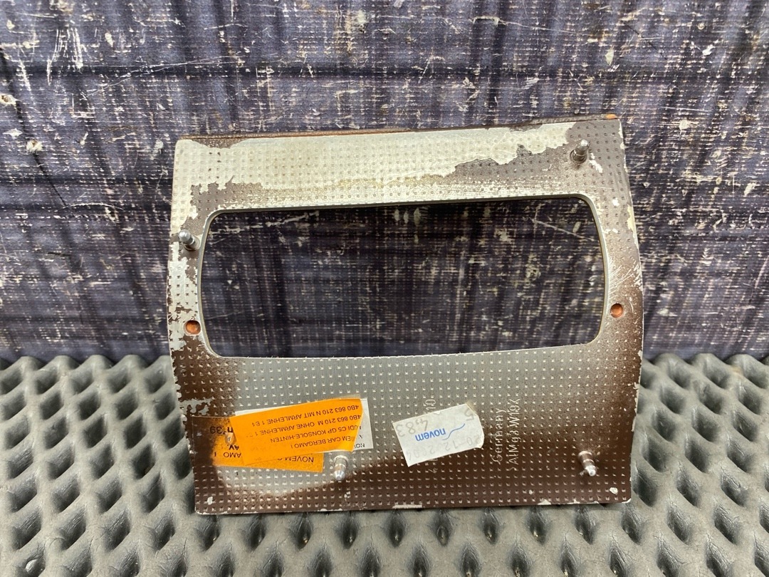 Декоративная накладка, 610 рублей, Красноярск